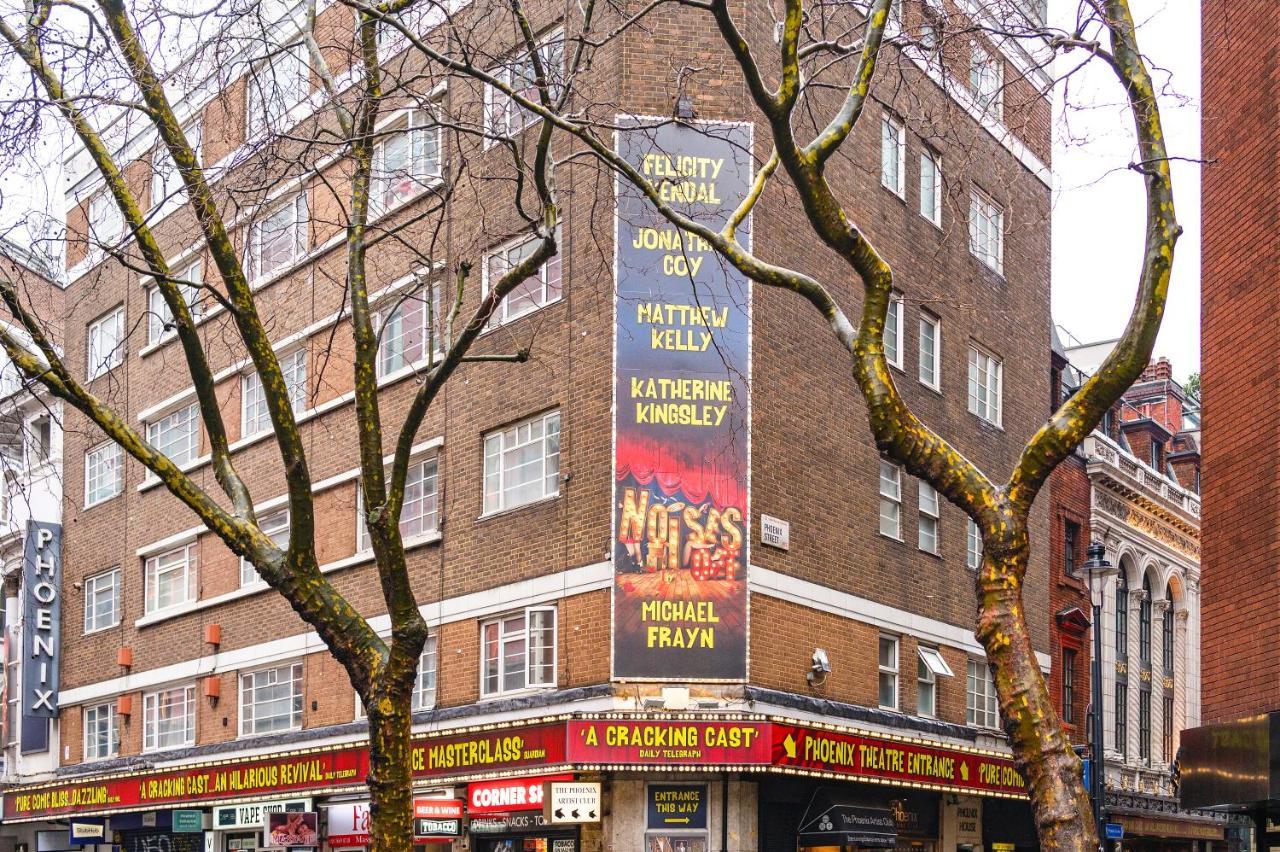 Tottenham Court Road Апартаменты Лондон